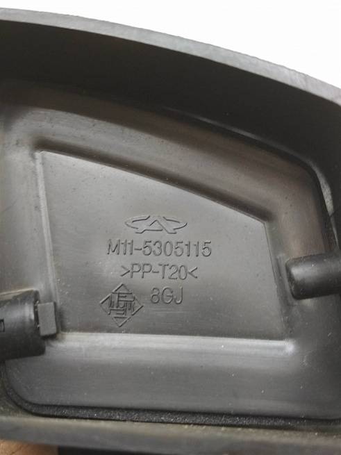  M115305070