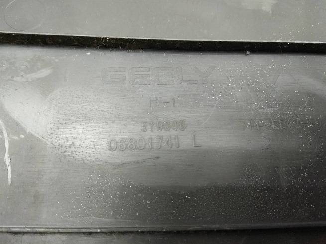  1068001741