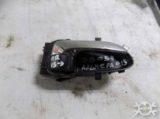 80670EX70A 80670EX70A
