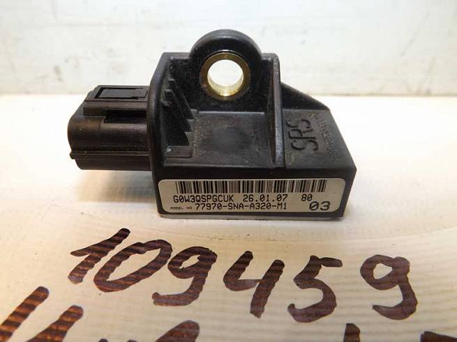 77970SNA