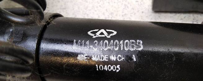  M113404010BB