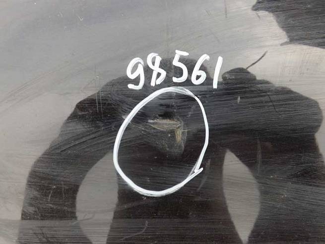  A2228850025