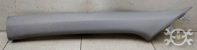 858104Y0008M 858104Y0008M