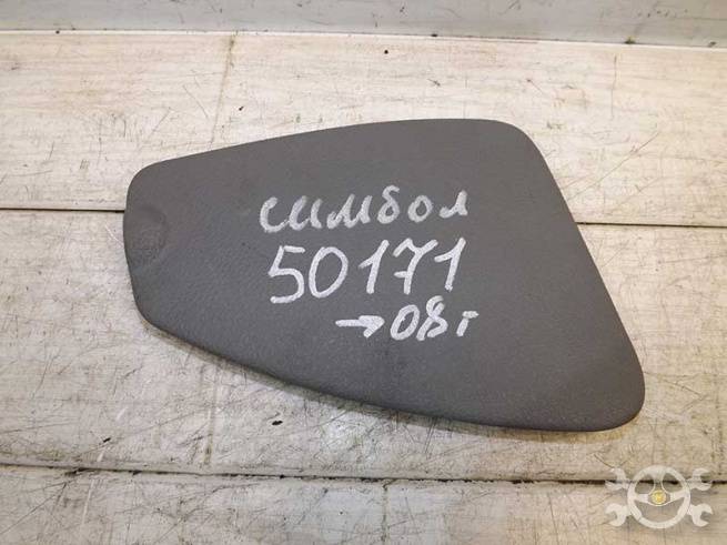 8200071237 8200071237