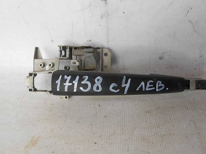  9101EQ