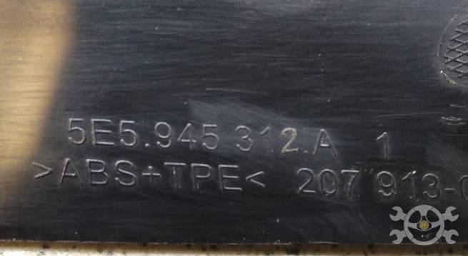  5E5945312A