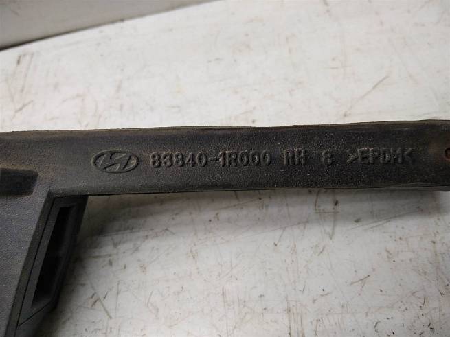  838401R000