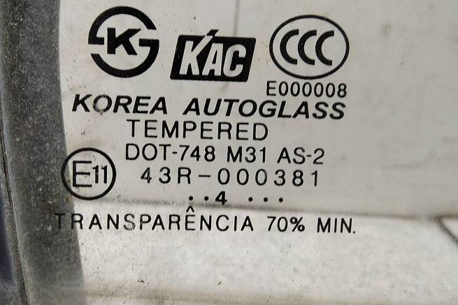  8357125000