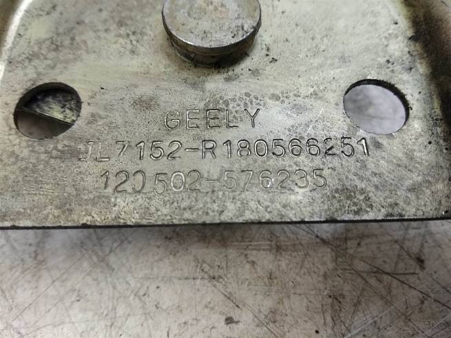  1018022870