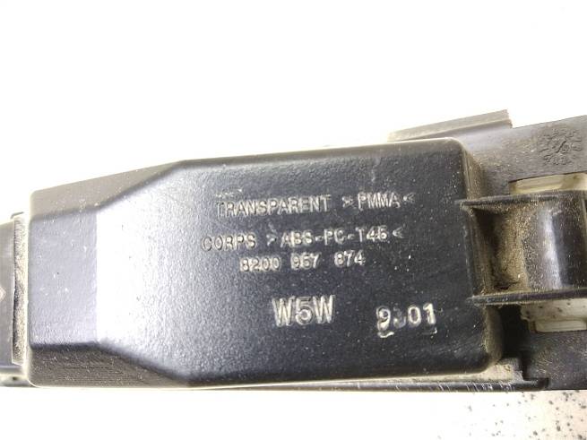  8200957874