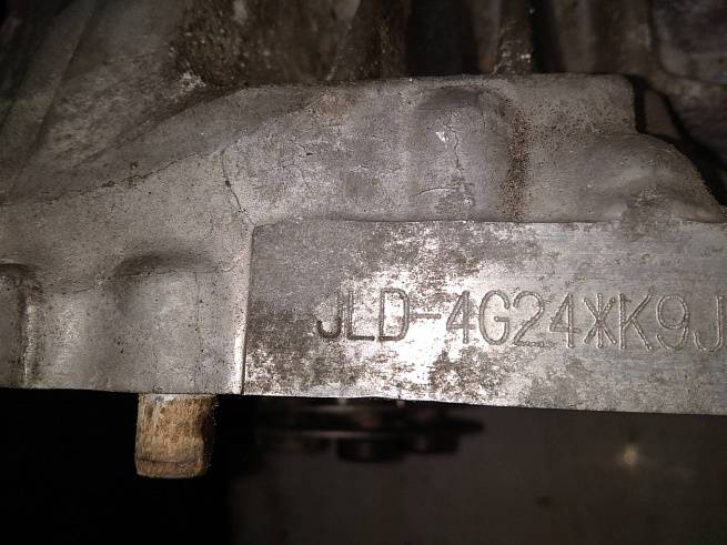 4G24