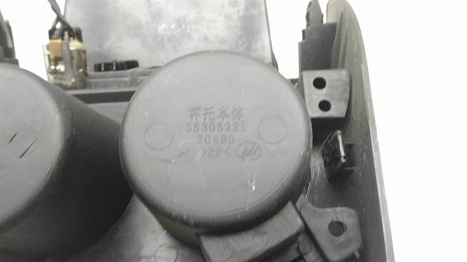  S5305221