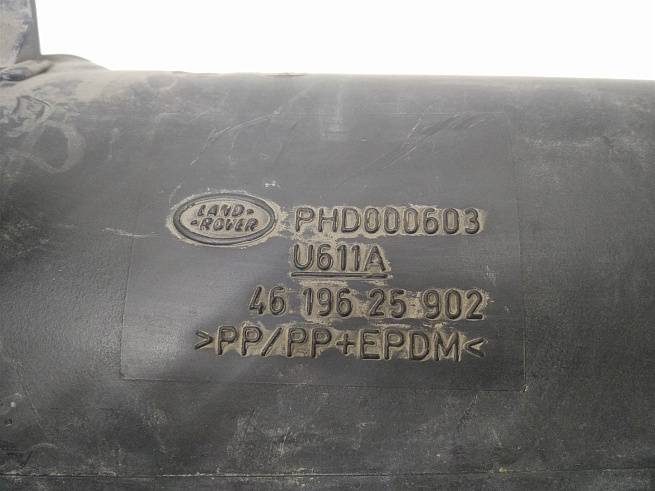  PHD000603