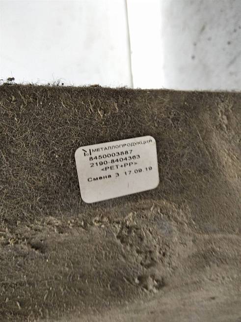  21908404363
