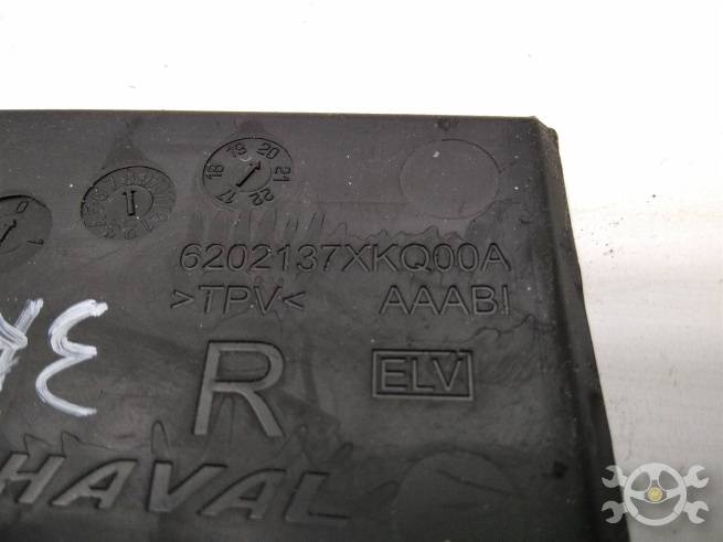  6202137XKQ00A