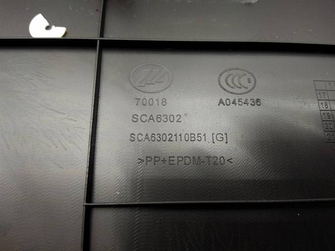  SCA6302110B51