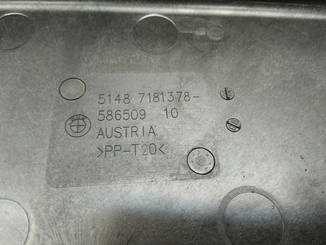  51487181378