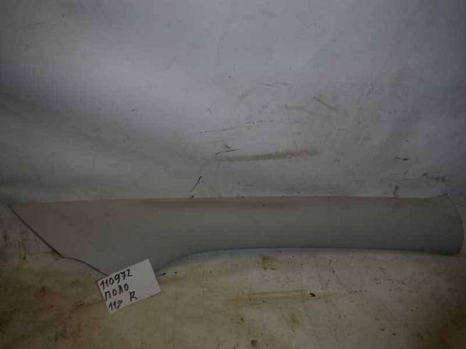 6RU867234B