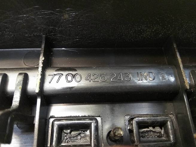  7700426243