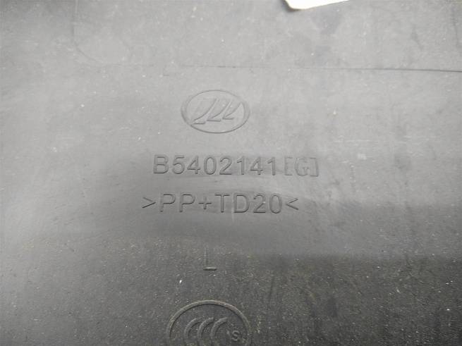  B5402141