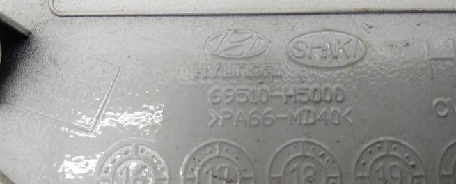  69510H5000