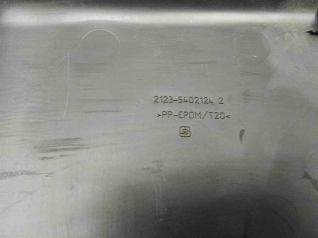  21235402124