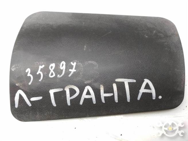 21905325058 21905325058