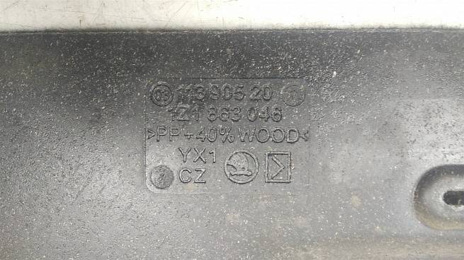  1Z1863046