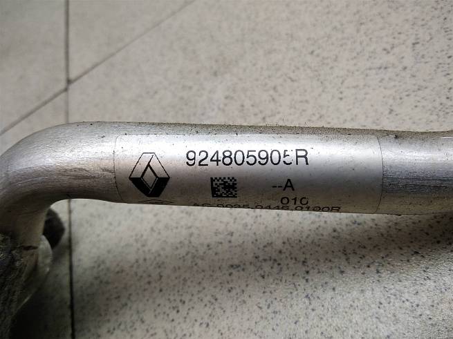  924805905R