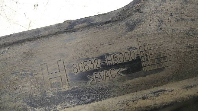  86832H5000