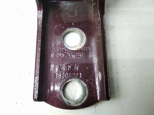 B6206220