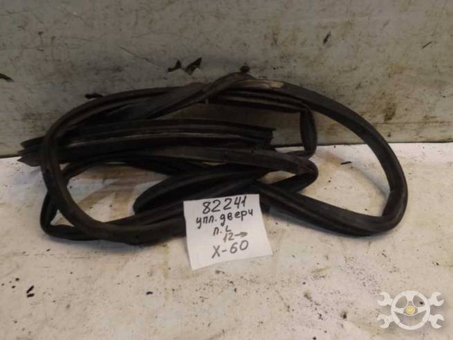 S6107120 S6107120