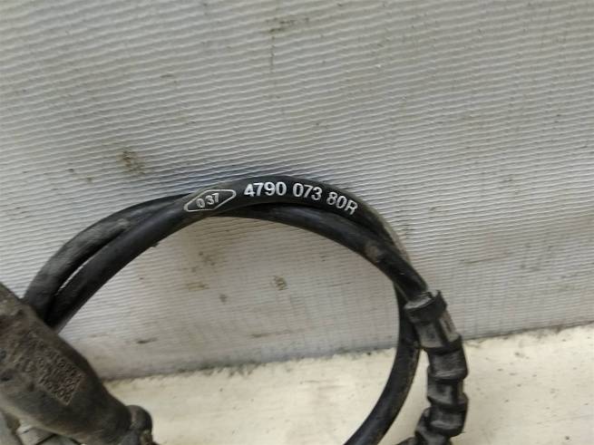  479007380r