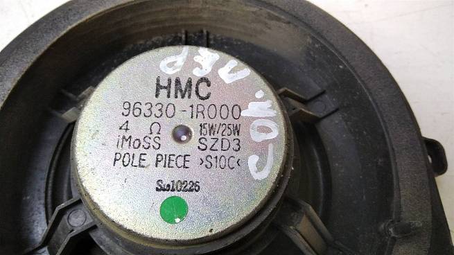  963301R000