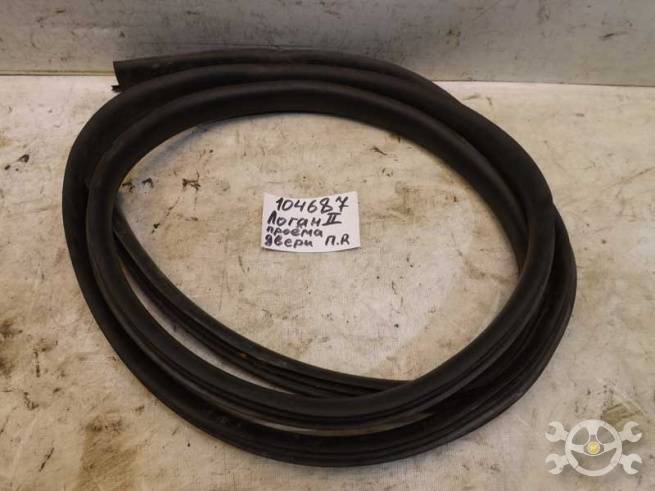 808324832R 808324832R