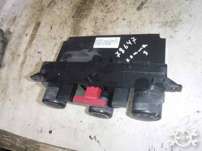  119D005