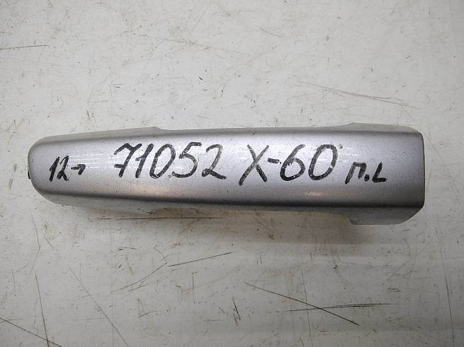  S6105300