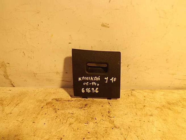  68964JD90С