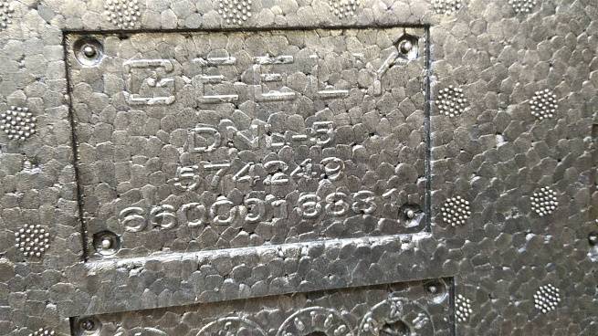  6600016881