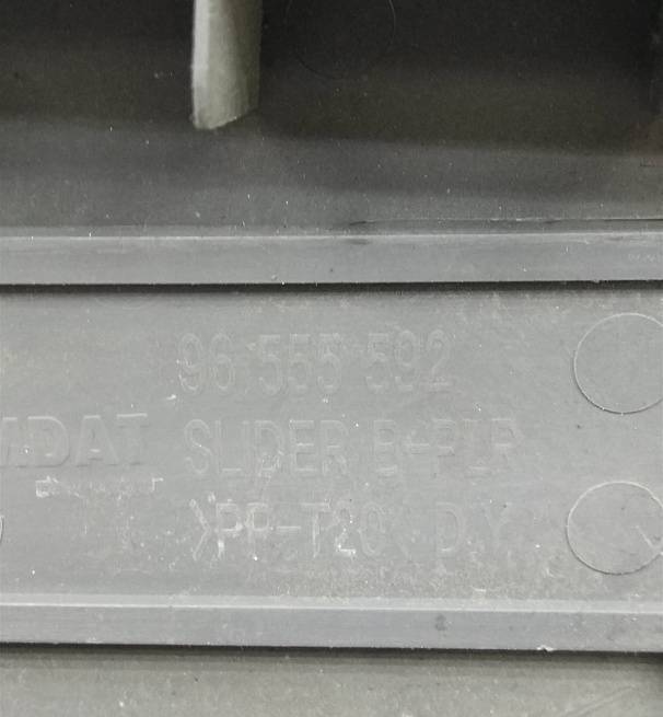  96555592