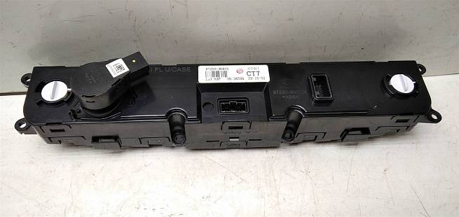  972503N810GU