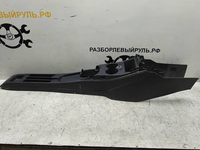 6RU863243B82V