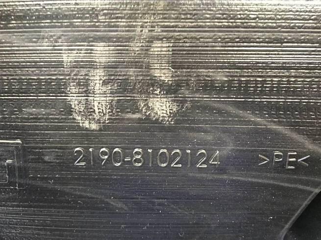  21955325012
