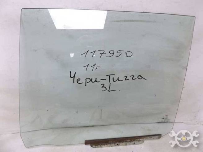 T116203010 T116203010