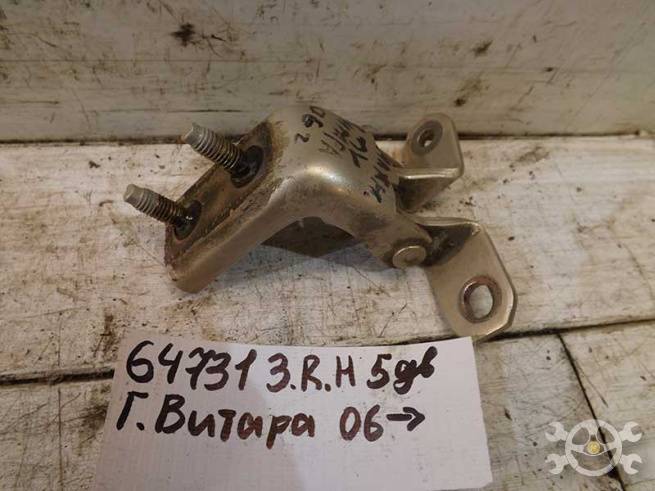6943063J00 6943063J00