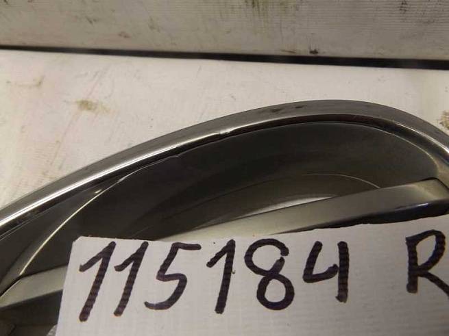  51117210726