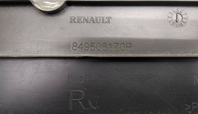  849508170R