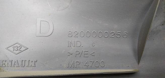  8200000256