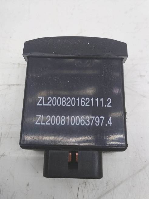  1017000970
