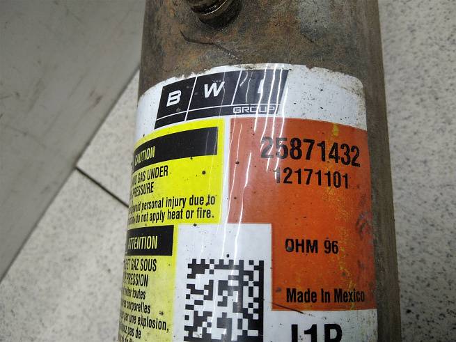  23487280